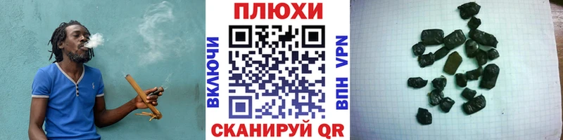 Где продают наркотики Покачи Alpha PVP  Cocaine  АМФЕТАМИН  МАРИХУАНА  ГАШИШ  Мефедрон 