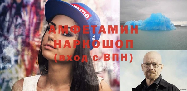 дурь Абаза