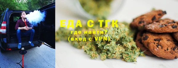 mdpv Покров