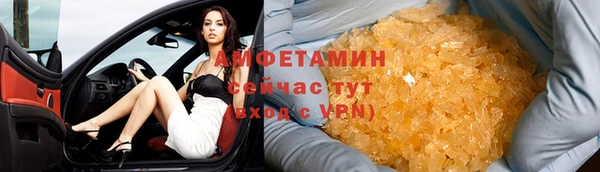 дурь Абаза