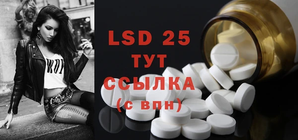 mdpv Покров