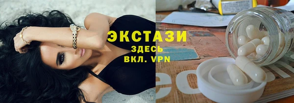 дурь Абаза