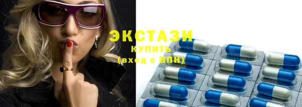 а пвп мука Абинск