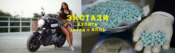 spice Алзамай