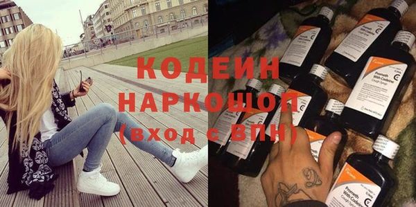 а пвп мука Абинск