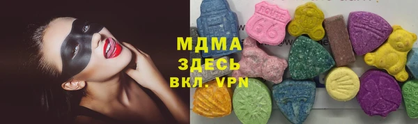 а пвп мука Абинск