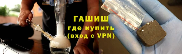 дурь Абаза