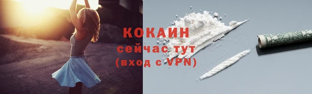 mdpv Покров