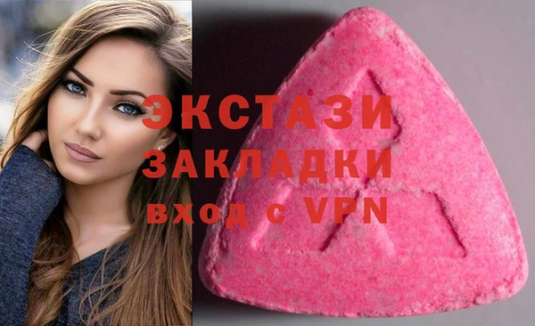 spice Алзамай