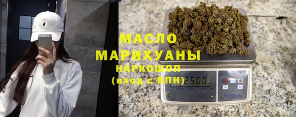 а пвп мука Абинск