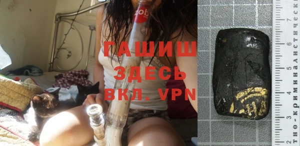а пвп мука Абинск