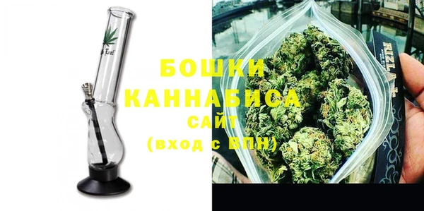 метамфетамин Абдулино