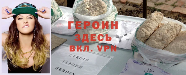 PSILOCYBIN Покачи
