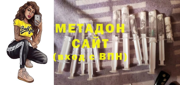 МДМА Алексеевка