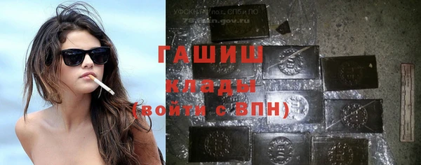 а пвп мука Абинск