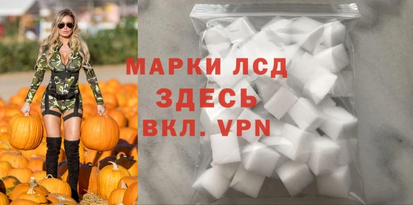 дурь Абаза