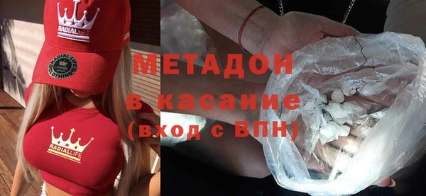 а пвп мука Абинск