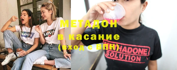 а пвп мука Абинск