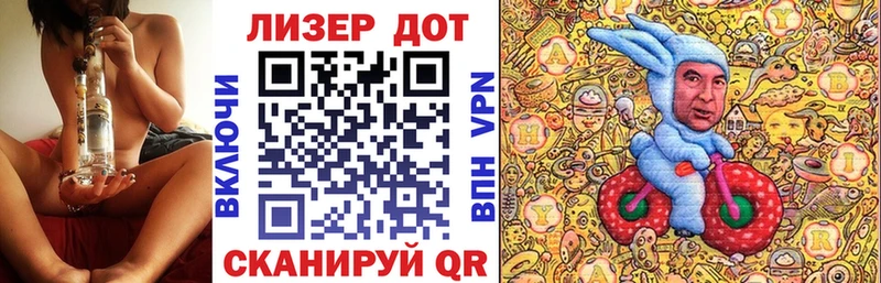 купить наркотик  Покачи  Марки NBOMe 1,8мг 