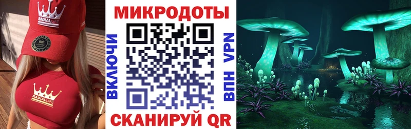 Галлюциногенные грибы GOLDEN TEACHER  darknet формула  Покачи  сколько стоит 